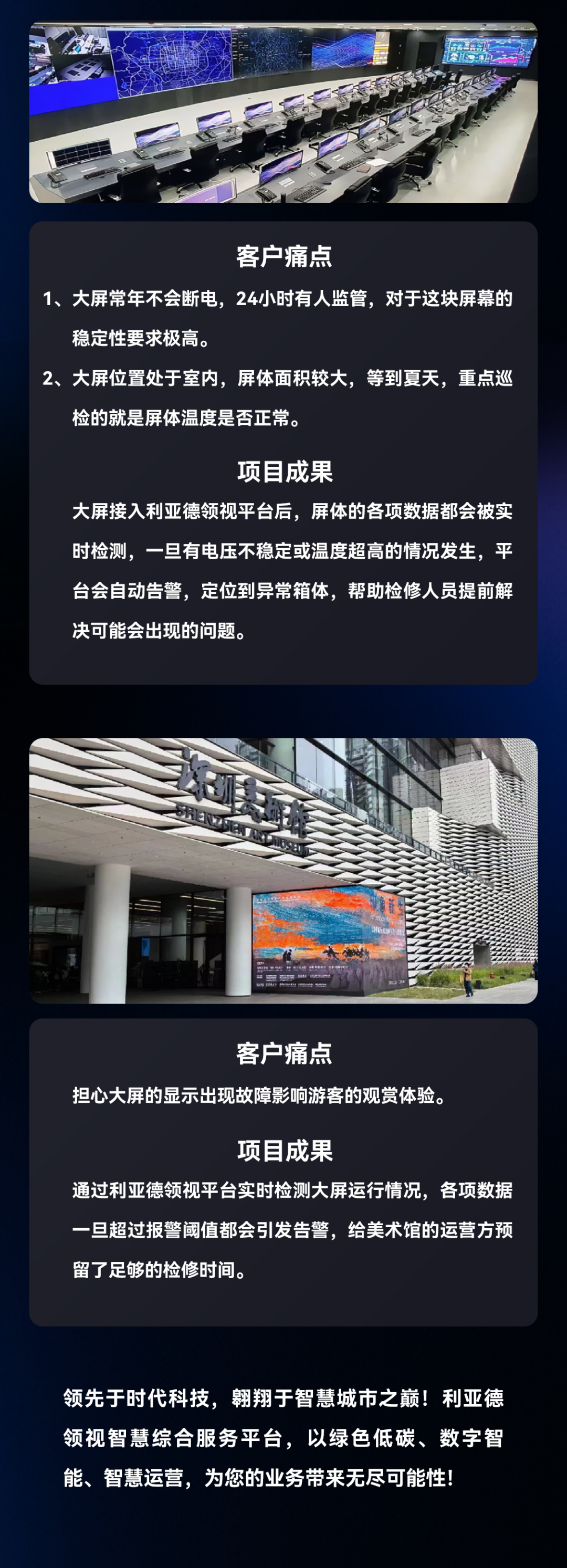 J9集团|J9九游国际