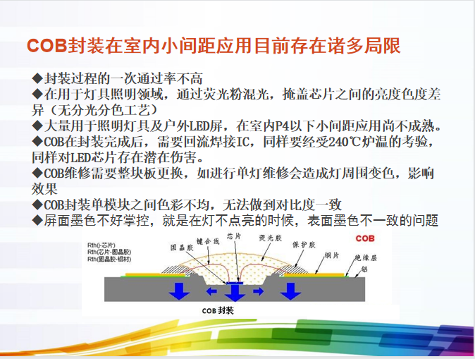 J9集团|J9九游国际