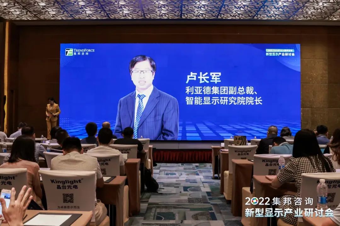 J9集团|J9九游国际