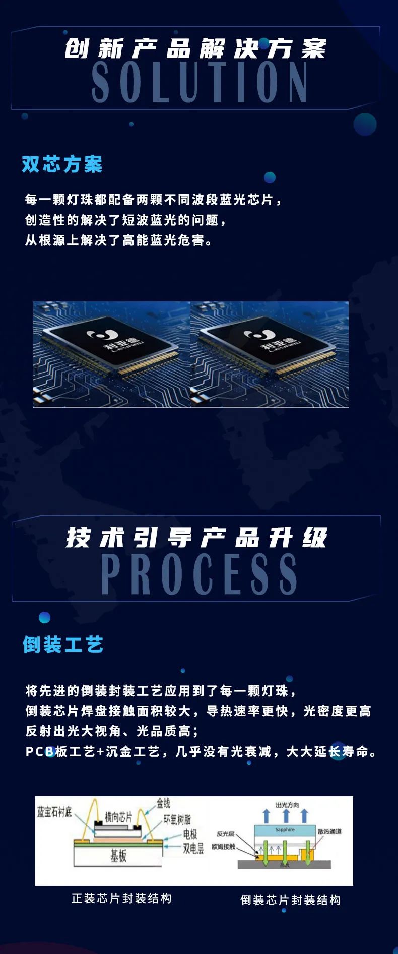 J9集团|J9九游国际