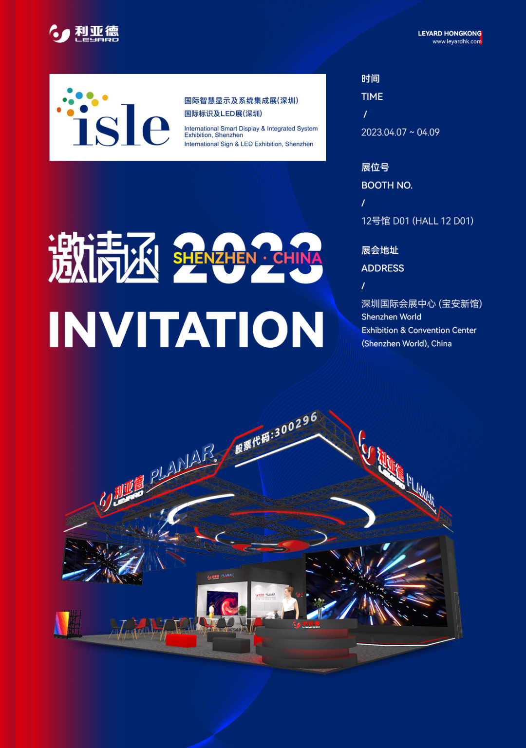 J9集团|J9九游国际