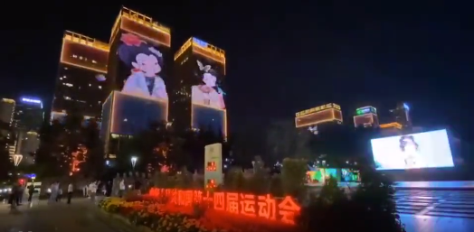 J9集团|J9九游国际
