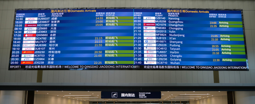 J9集团|J9九游国际