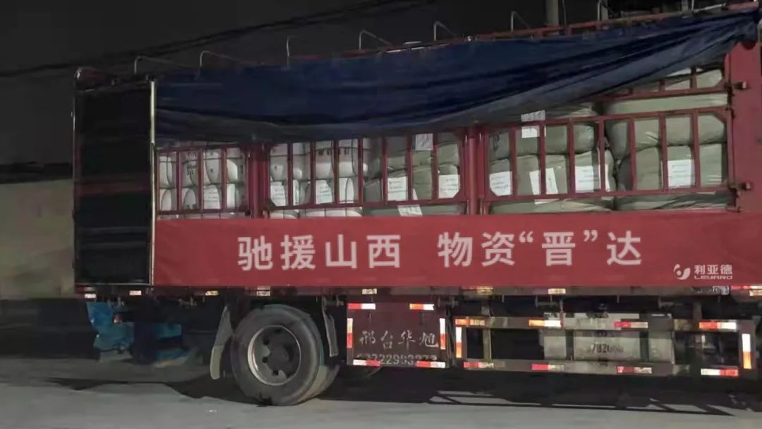 J9集团|J9九游国际