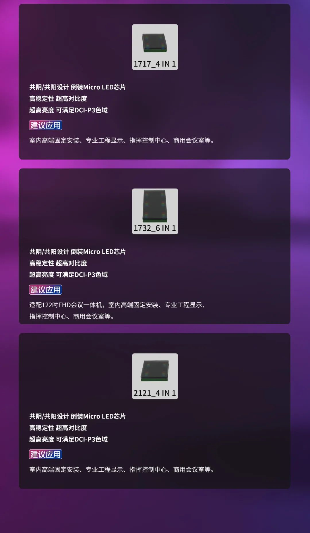 J9集团|J9九游国际