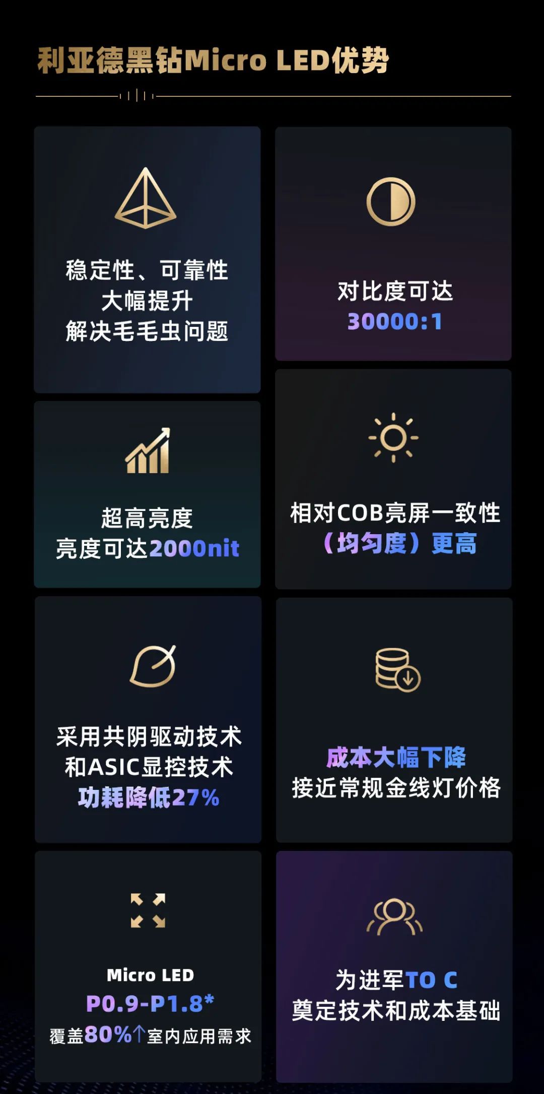 J9集团|J9九游国际