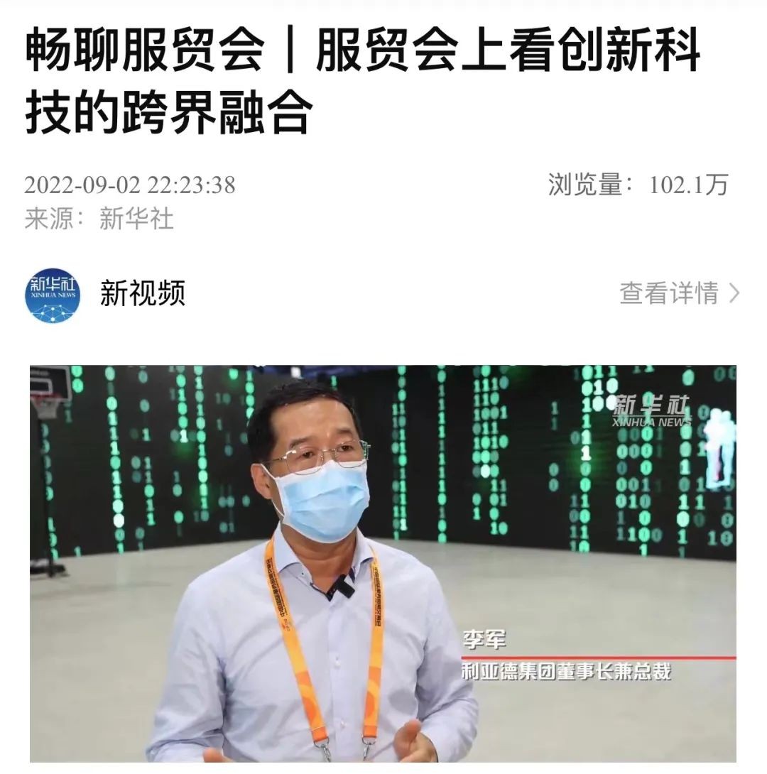 J9集团|J9九游国际