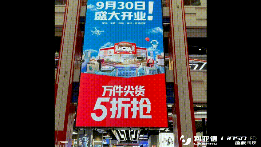 J9集团|J9九游国际