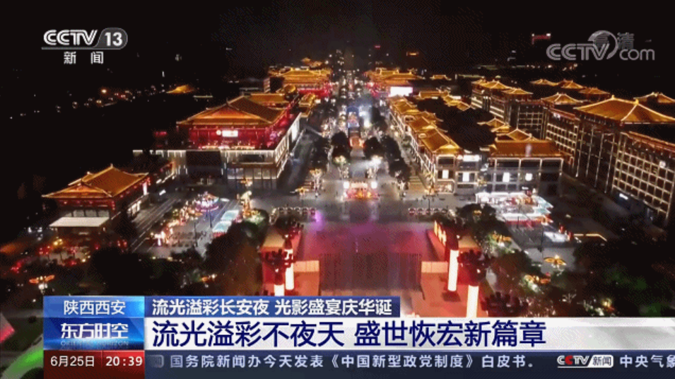J9集团|J9九游国际
