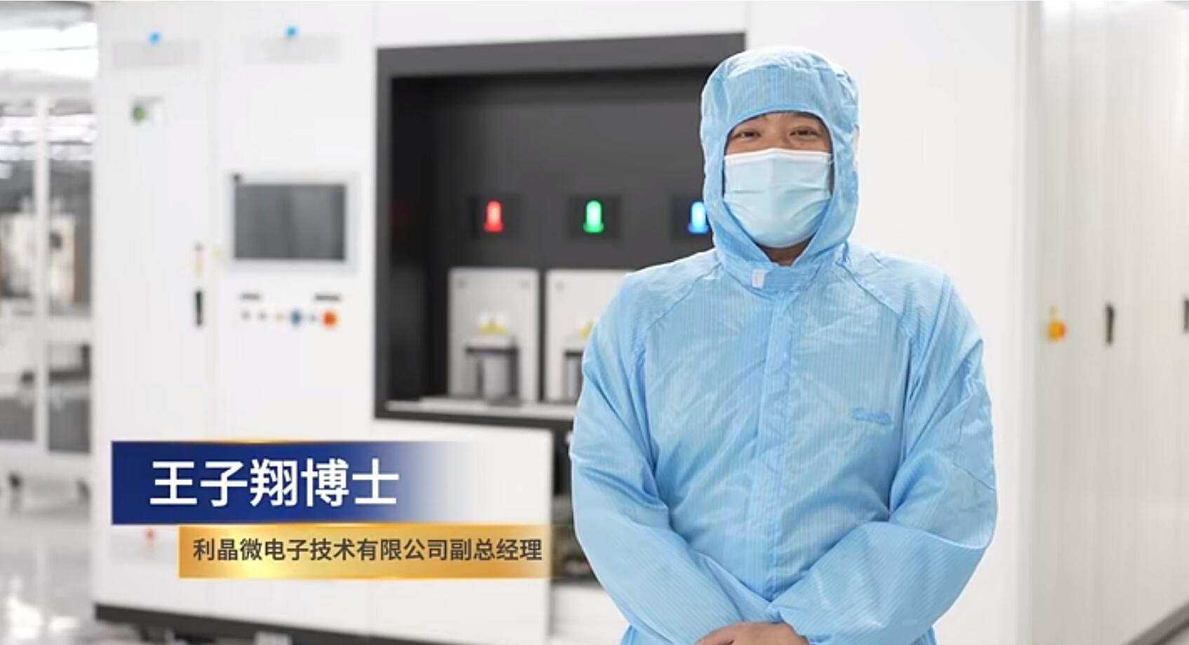 官宣！J9集团第一期全造程自主研发高阶MIP产线正式批量投产！