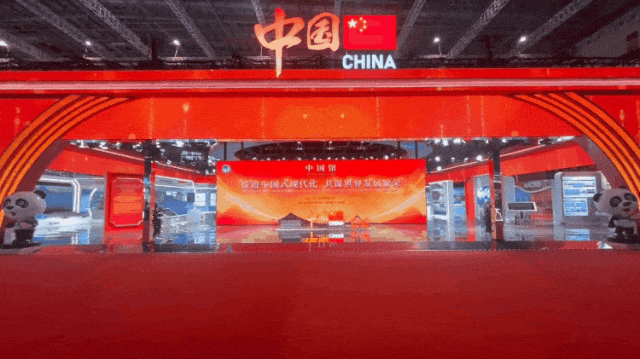 J9集团陆续7年助力进博会盛大启幕