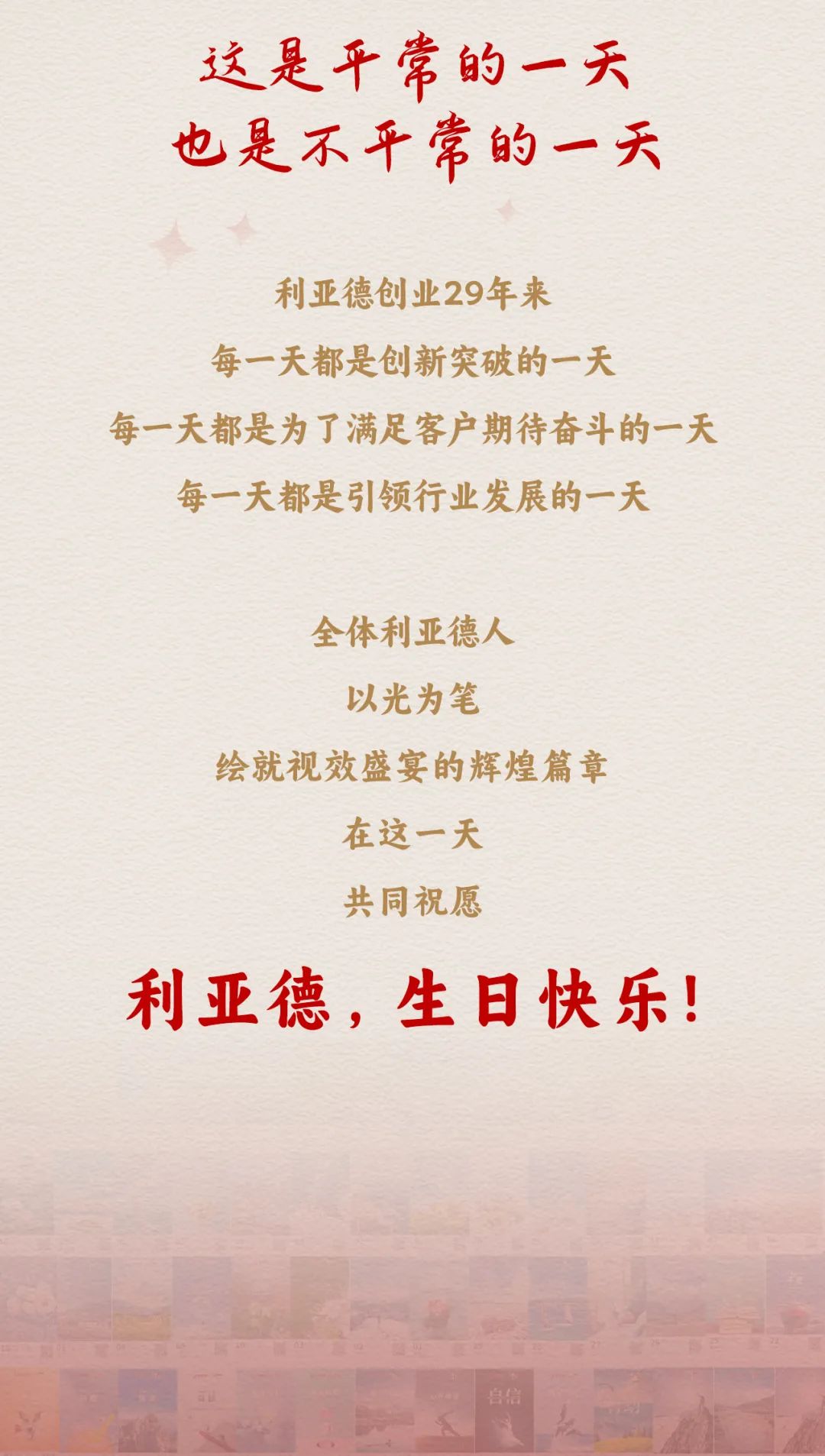 J9集团|J9九游国际