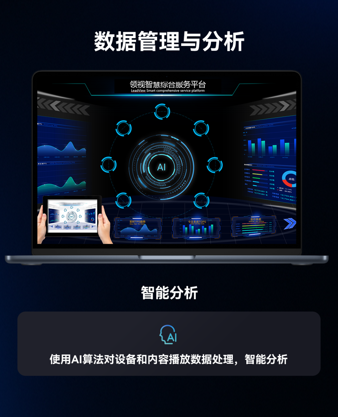 J9集团|J9九游国际