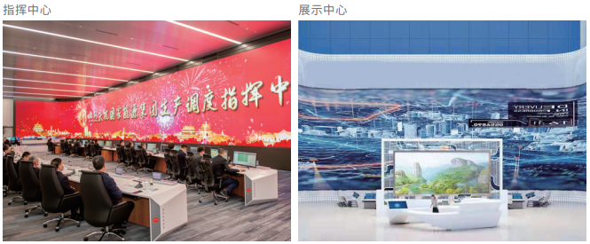 J9集团TX平台