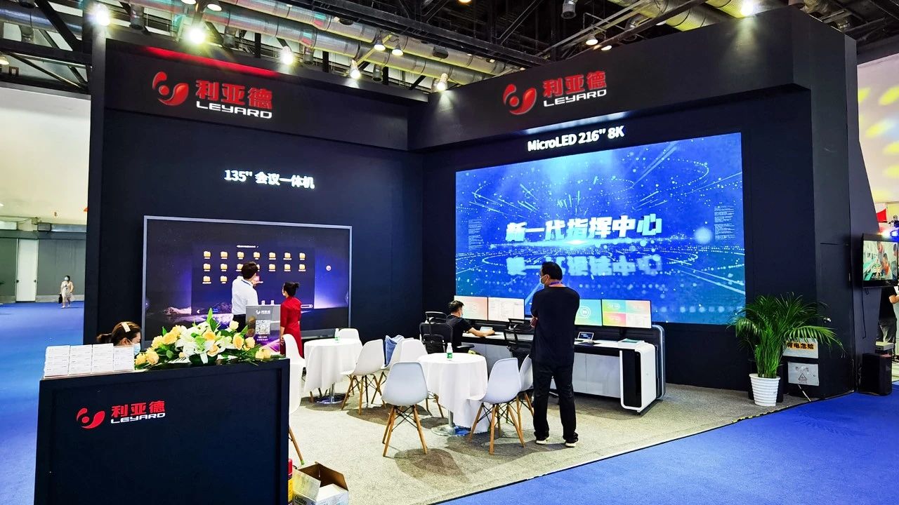 J9集团|J9九游国际