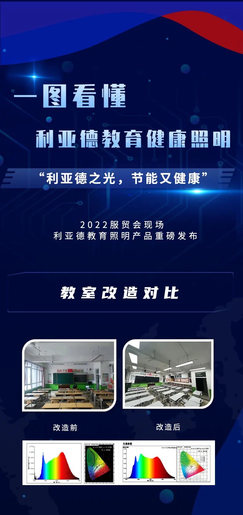 J9集团|J9九游国际
