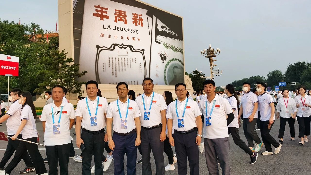 J9集团|J9九游国际
