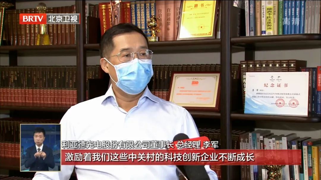 J9集团|J9九游国际