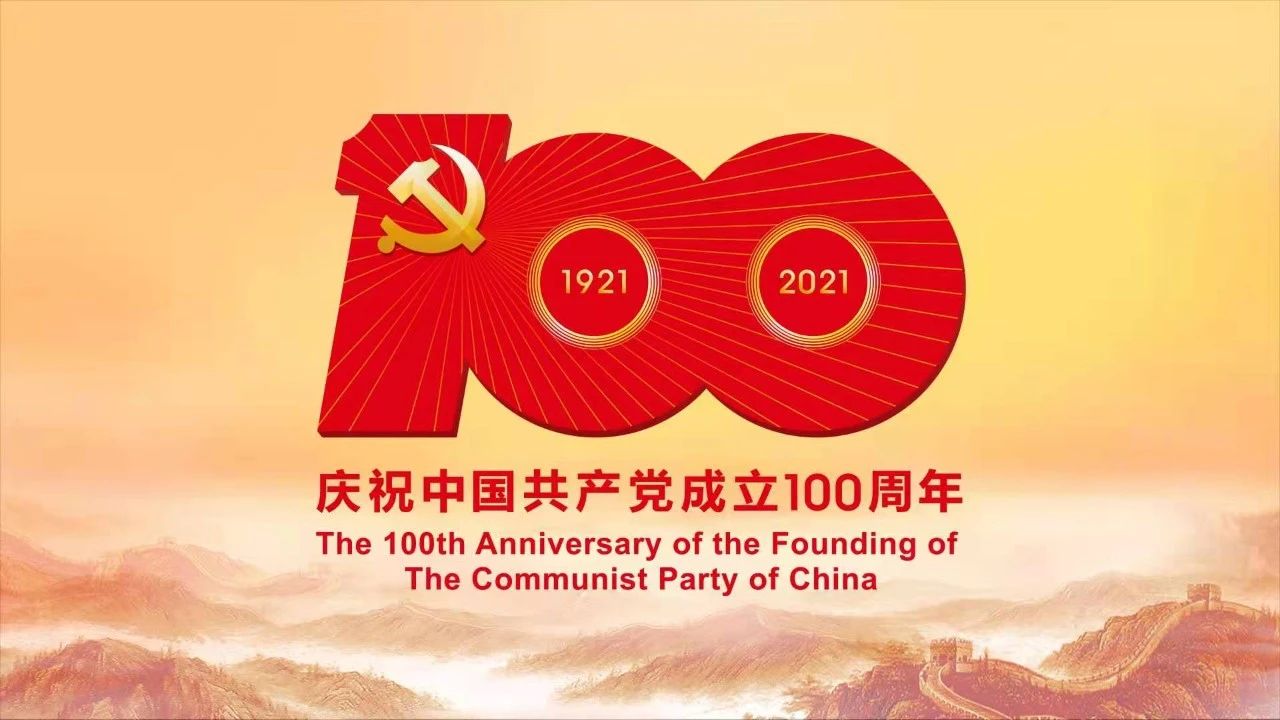 J9集团|J9九游国际