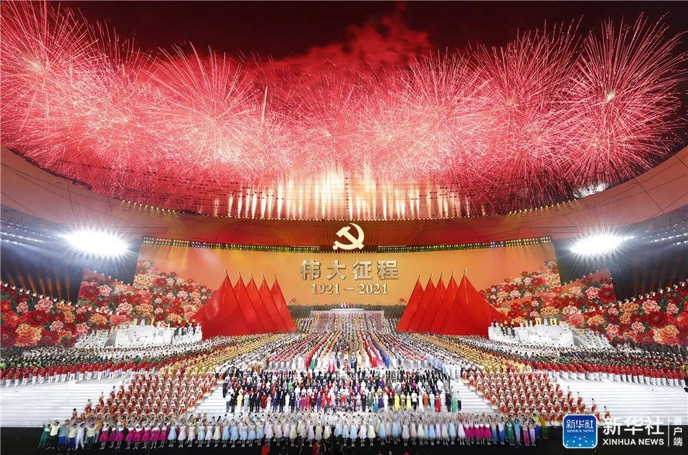 J9集团|J9九游国际