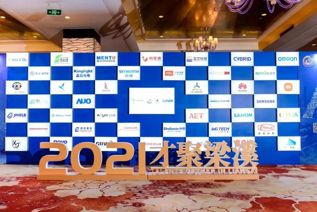 J9集团|J9九游国际