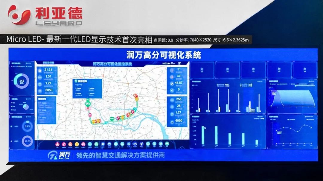 J9集团|J9九游国际