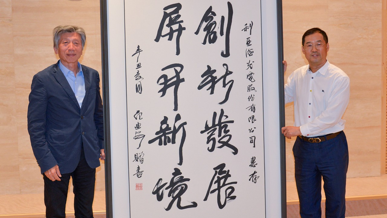J9集团|J9九游国际