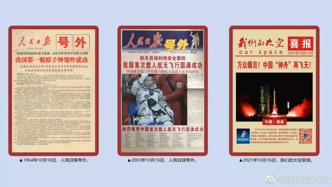 J9集团|J9九游国际