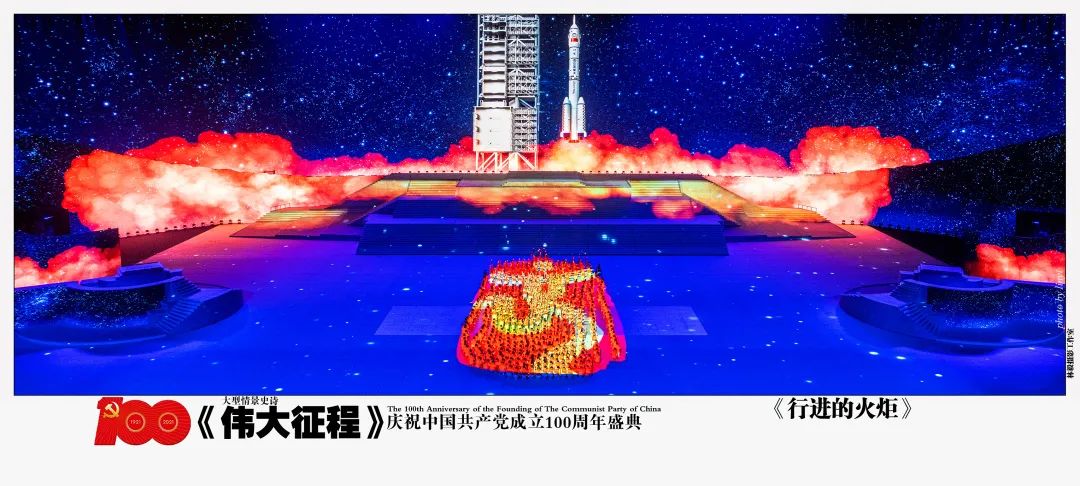 J9集团|J9九游国际