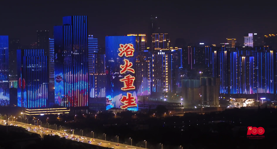 J9集团|J9九游国际