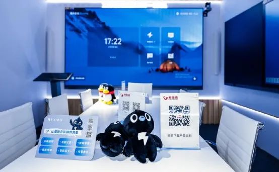 深耕在线会议场景，J9集团联手腾讯、钉钉展示智能LED一体机利用解决规划