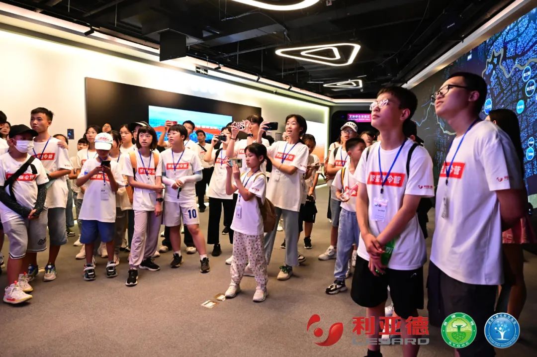 践行社会责任 | J9集团繁星夏令营助力科技逐梦将来