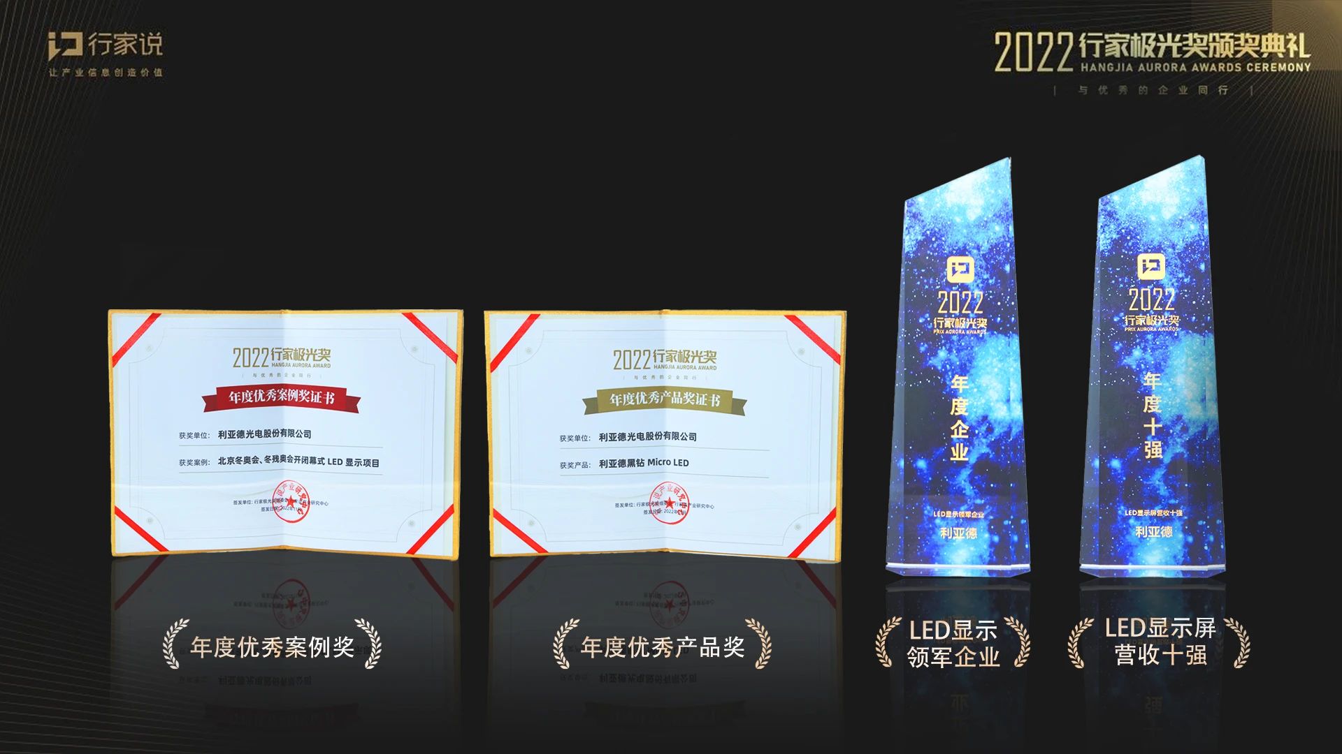 J9集团|J9九游国际