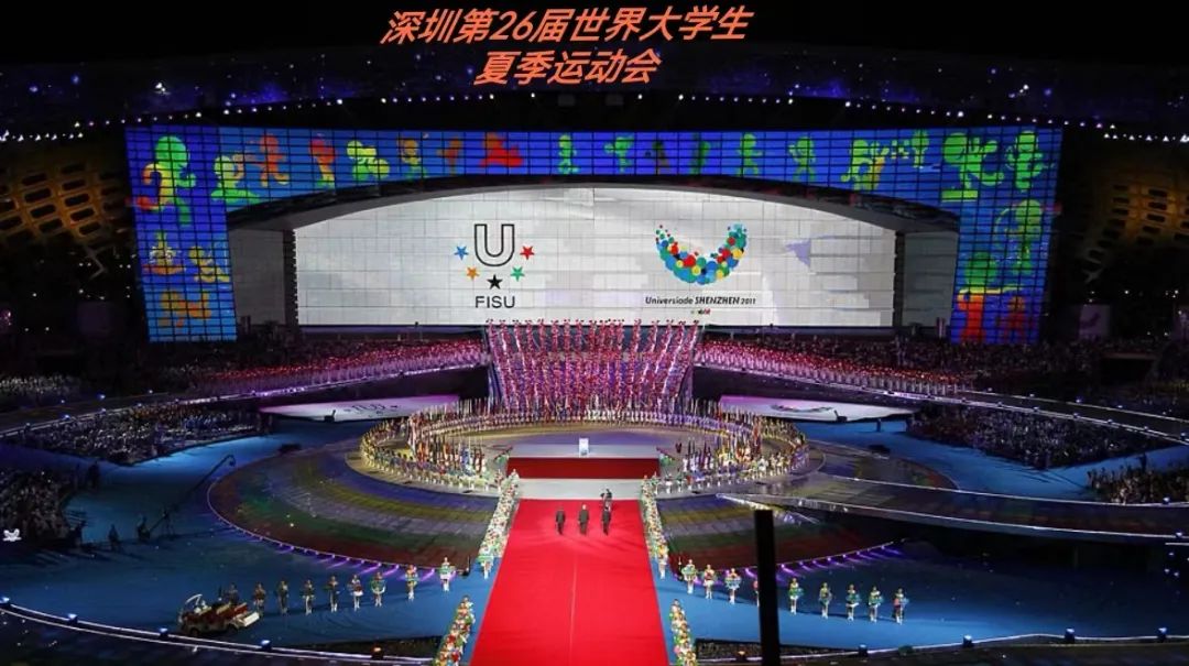 再次惊艳世界 J9集团助力成都大运会美满关幕