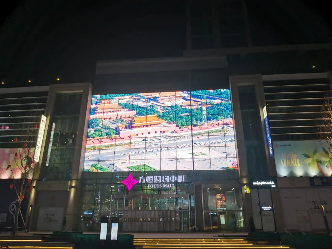 J9集团|J9九游国际