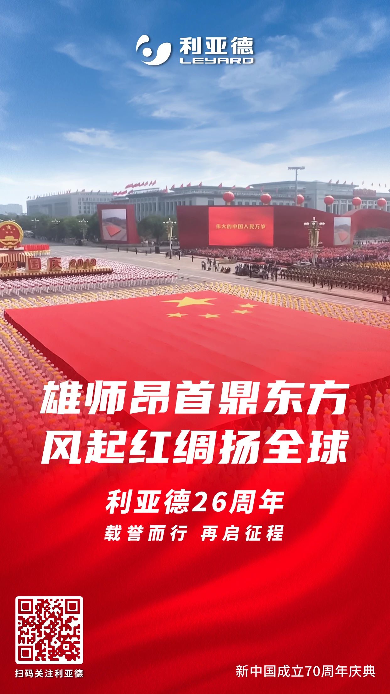 58d37ea5-1f52-4b47-9f1e-b8a52146ef38 J9集团|J9九游国际