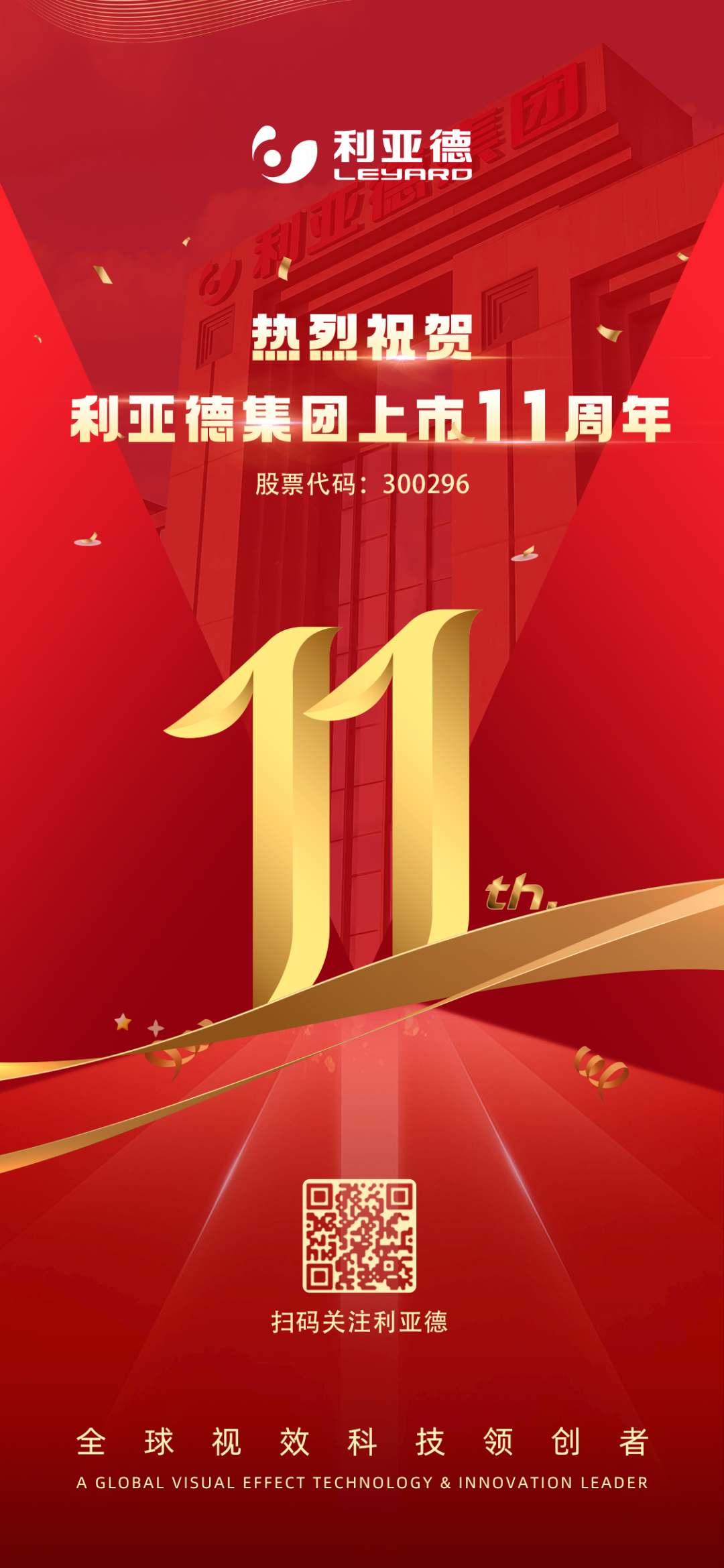 J9集团|J9九游国际