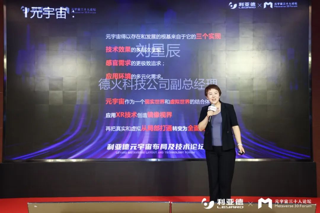 J9集团|J9九游国际