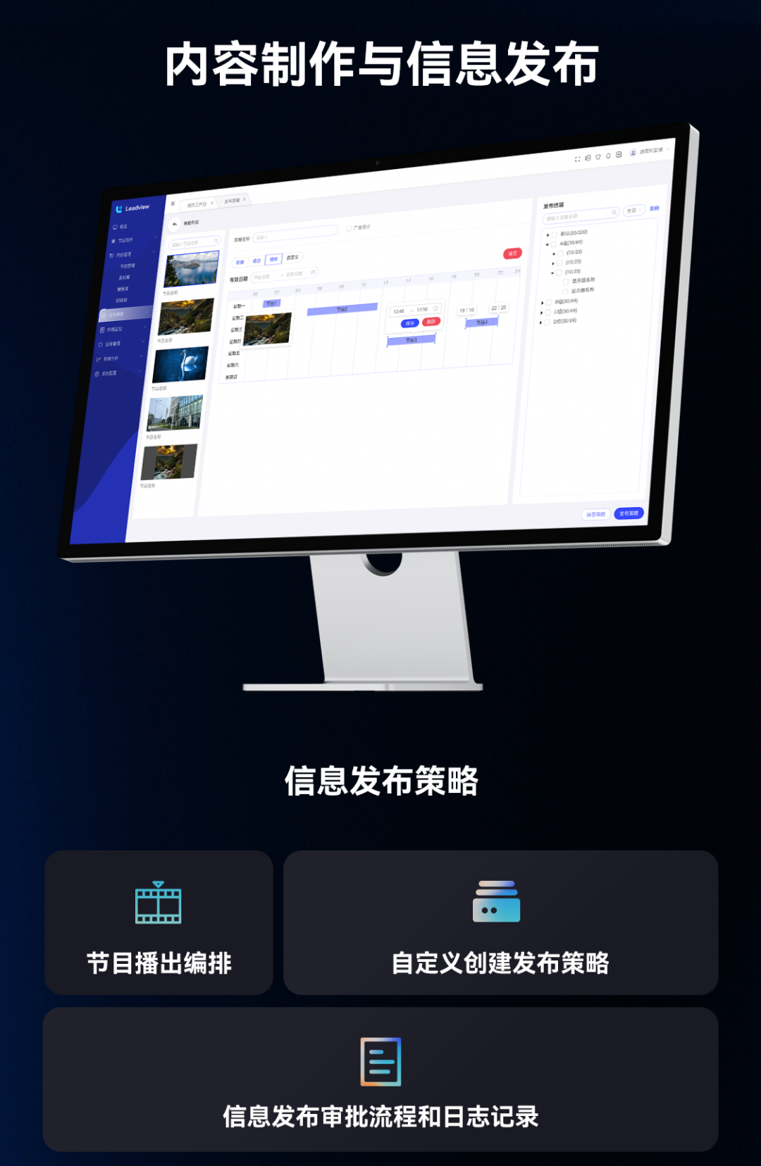 J9集团|J9九游国际