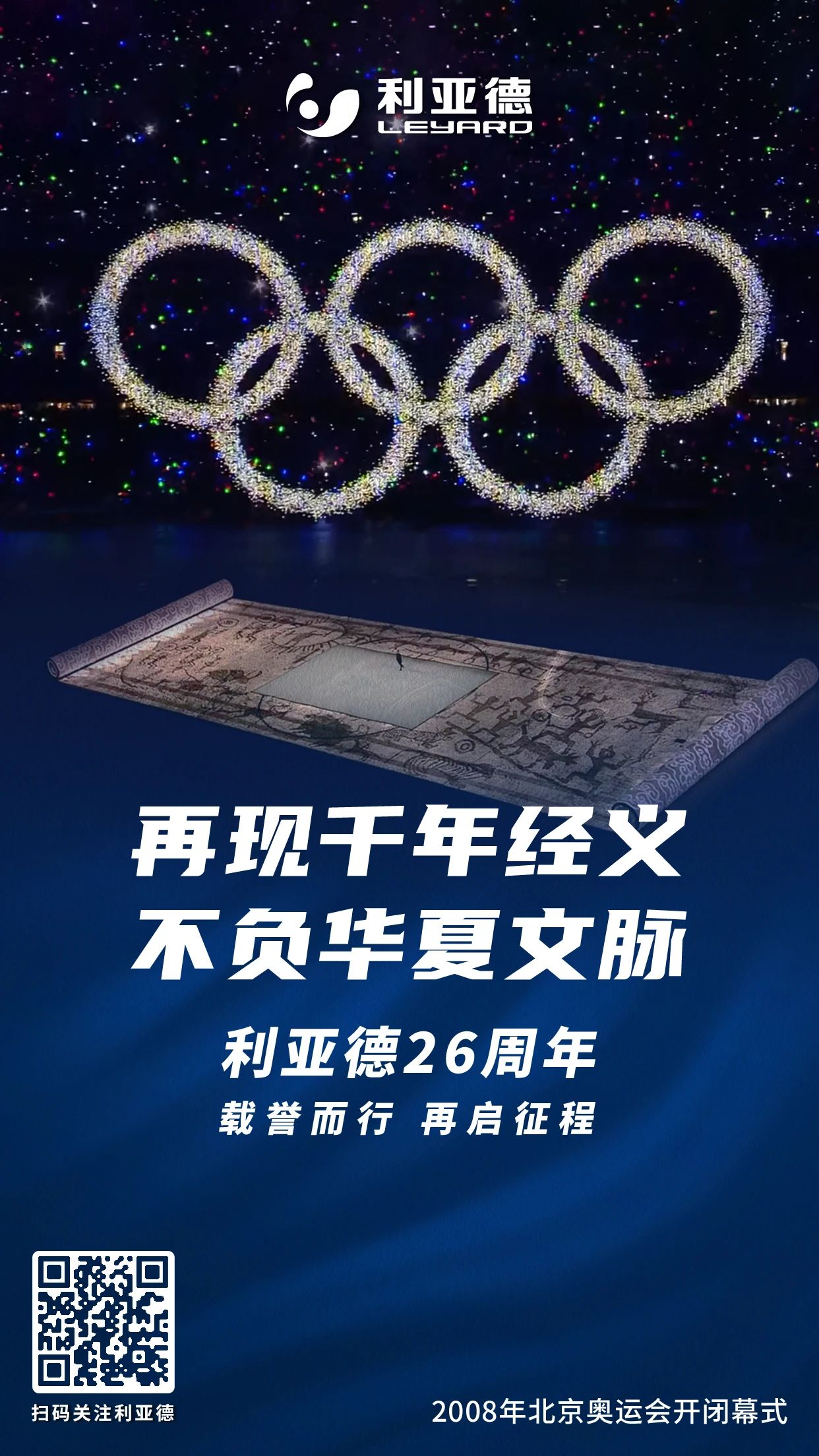 65453a0c-94e3-4416-9bb4-e76393dc0c60 J9集团|J9九游国际