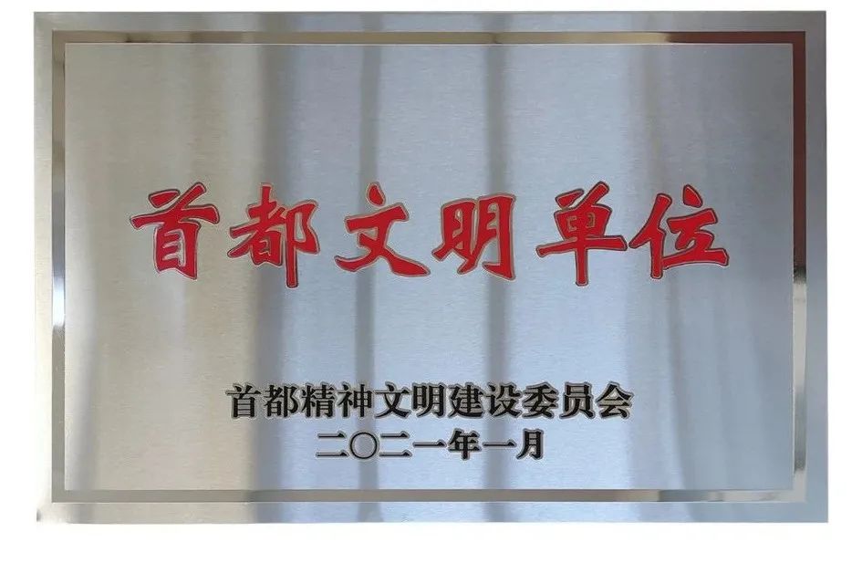 J9集团|J9九游国际
