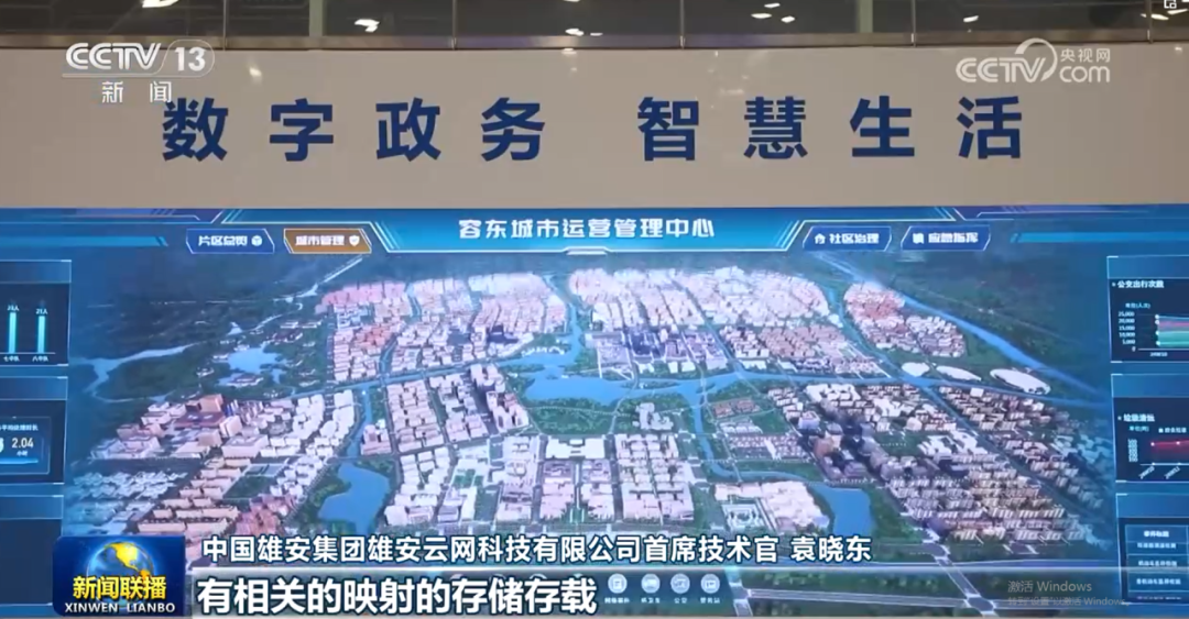 J9集团|J9九游国际