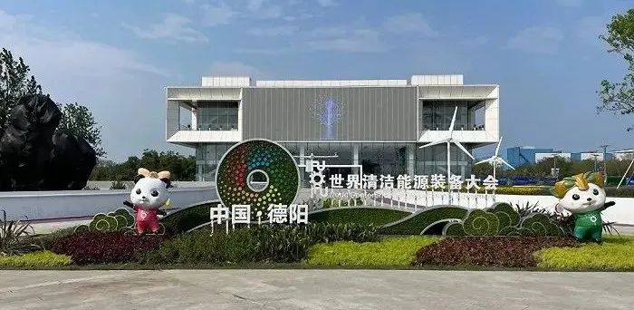 J9集团|J9九游国际