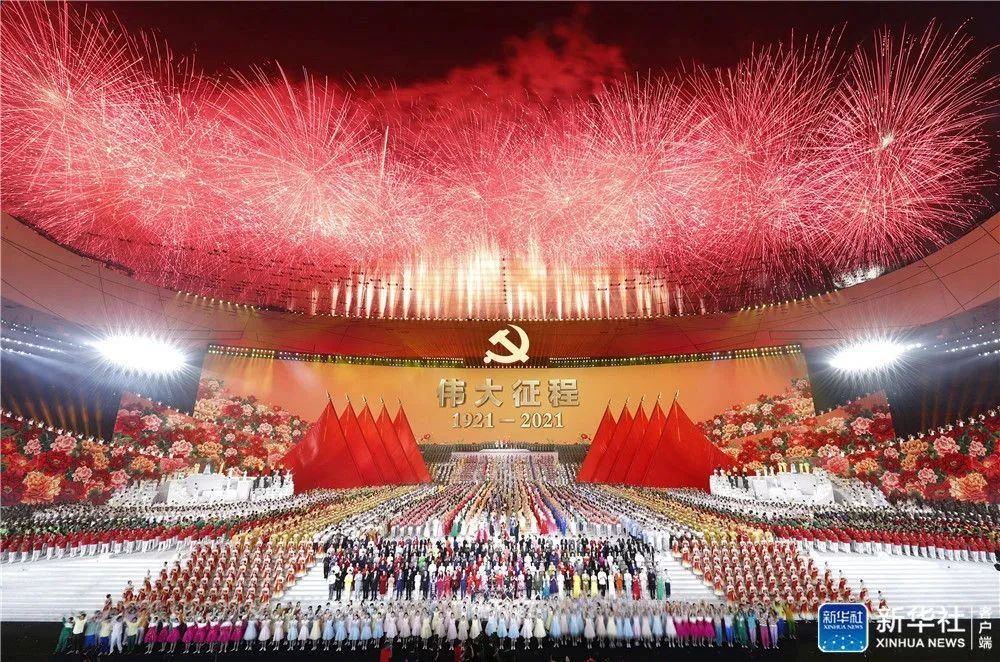 J9集团|J9九游国际