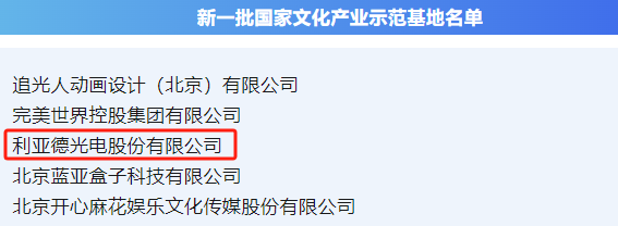 J9集团|J9九游国际