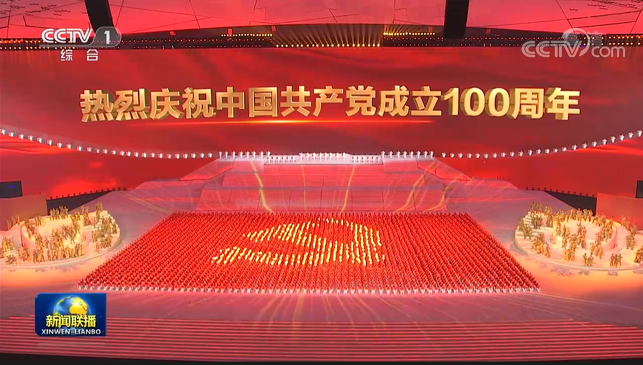J9集团|J9九游国际
