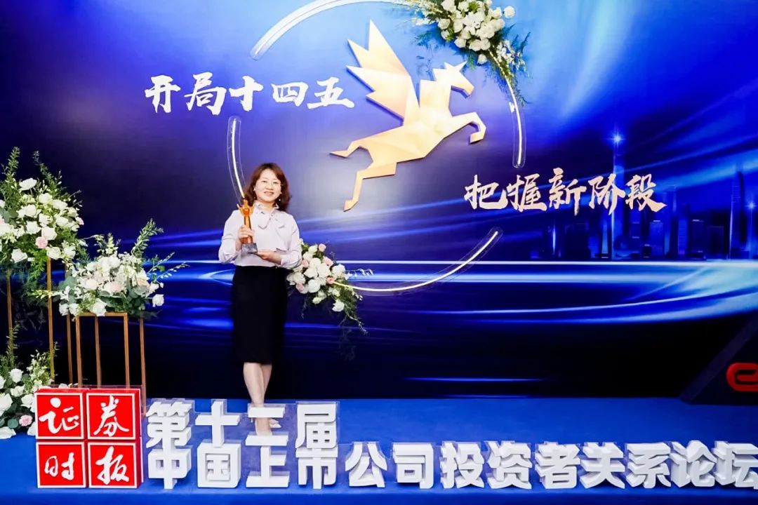 J9集团|J9九游国际