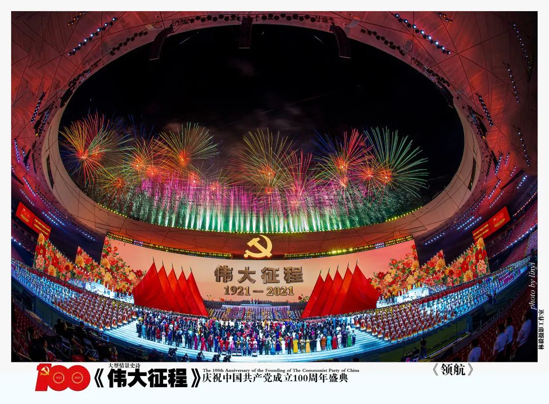 J9集团|J9九游国际