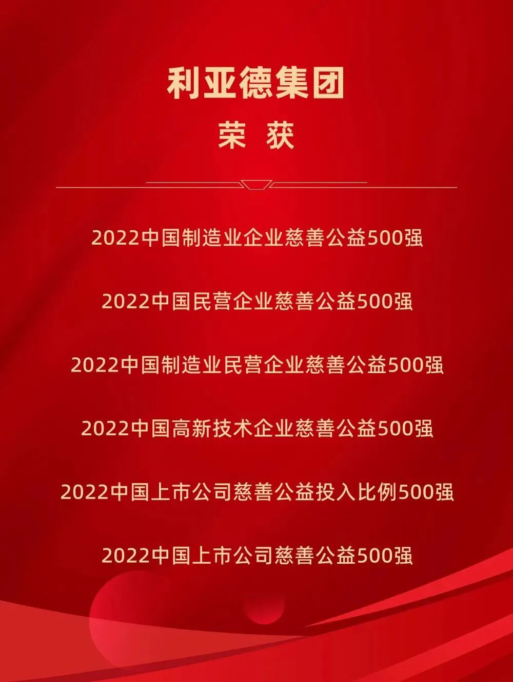 J9集团|J9九游国际