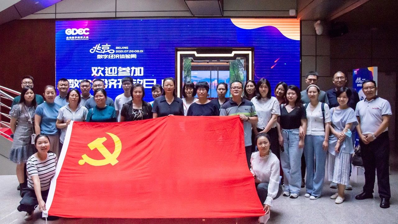 J9集团|J9九游国际